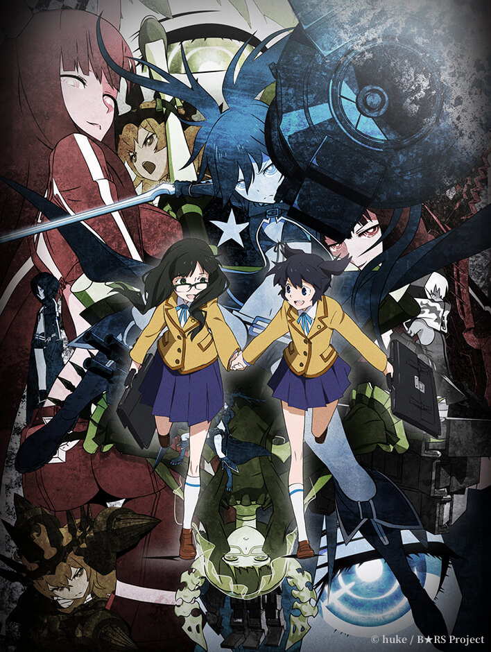 BLACK☆ROCK SHOOTER ポータルサイト