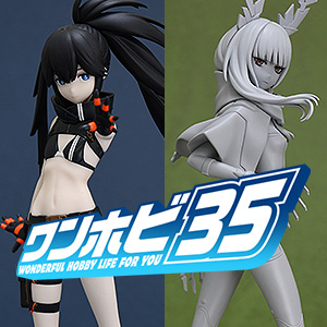 BANDAI NAMCO レバブルアームグロック ラストワン賞 BANDAI NAMCO レバブルアームグロック ラストワン賞 BANDAI